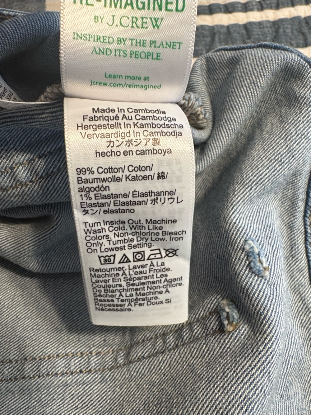 J. Crew High Rise Sailor Denim Trousers 1996 semi-stretch Size 34 Light Wash NWT - Picture 7 of 9